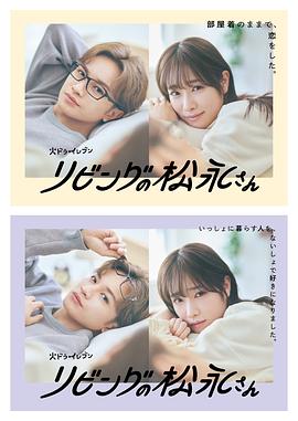 重返地球熊出没免费观看完整版
