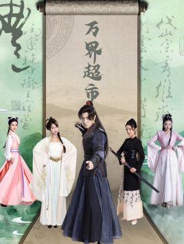 最近免费中文字幕2019