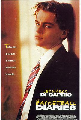 花与罪第三集未删减版