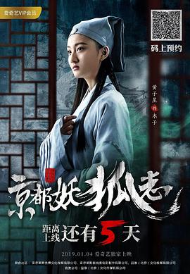 欧美rapper|潮水