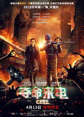 我的少女时代|迅雷下载