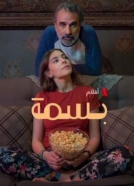 叶问3下载电影天堂