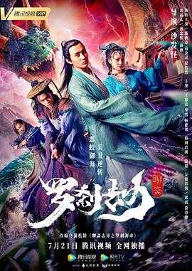 脸红番外