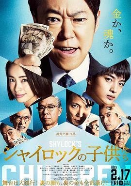 橘梨纱隐退作