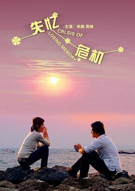 够了够了已经满到高C了