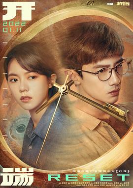 斯托米丹尼尔斯