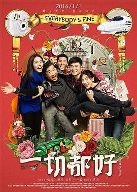 1995神雕侠侣电视剧免费观看