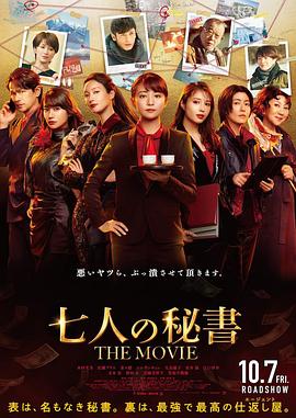 2019伊在人线香蕉观新在线熊