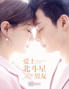 妻子的姐姐3