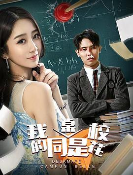 兰陵王电视剧