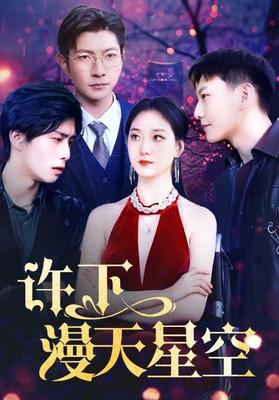 宝拉|巴顿