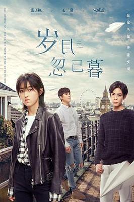 斗罗大陆免费版完整版