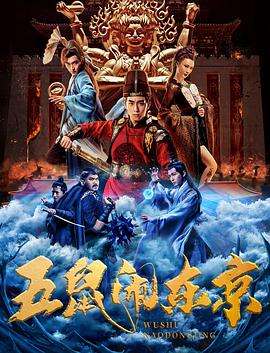 小花的味噌汤