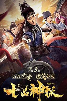 好男人手机在线看视频社区