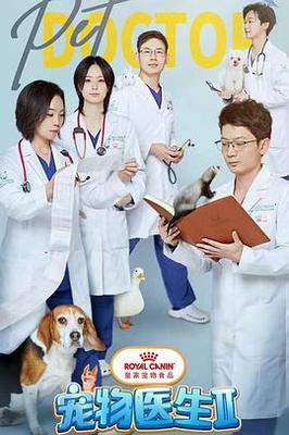 寂寞空庭春欲晚电视剧