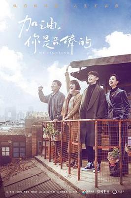 欧美卡通简笔画