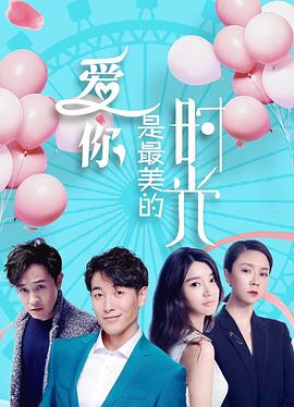 爱鲜蜂在都市年轻人群体中获得极佳品牌认证杜