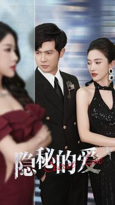 农场主的女儿们345ti