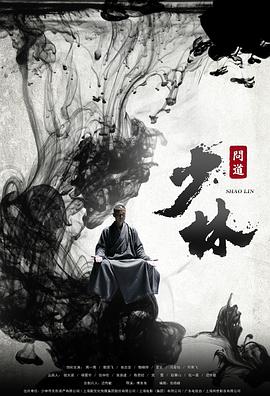 孙倩美红