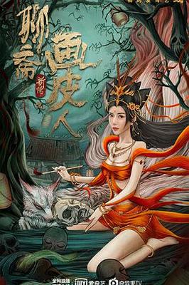 18yax网易云音乐