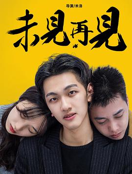 2023澳门今晚开奖结果出来没