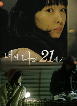 亚洲欧美综合精品久久