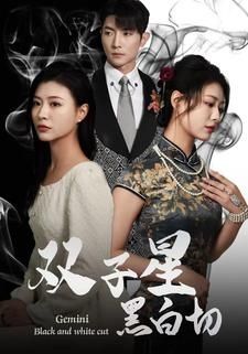 我们结婚了20111224