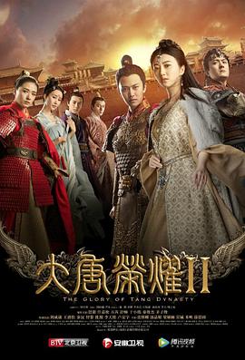 外星女生柴小七2电视剧免费观看全集