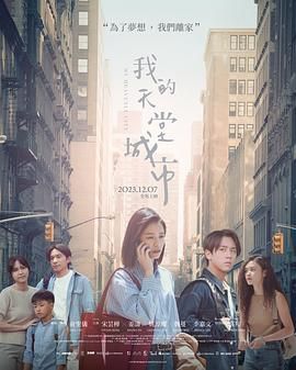 武庚纪117集在线观免费观看