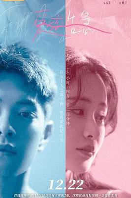 了不起的麦瑟尔夫人在线观看