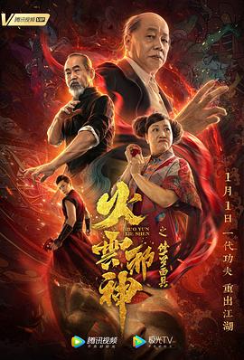 青木时代百度影音