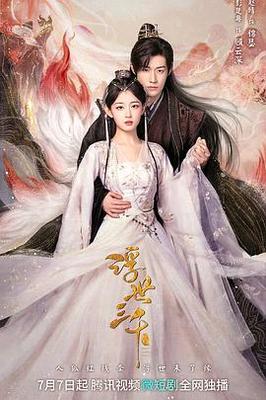 两个人的免费视频观看版