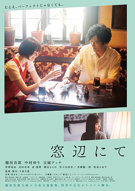 777奇米四色米奇影院在线播放