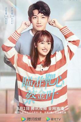 狂赌之渊樱花动漫