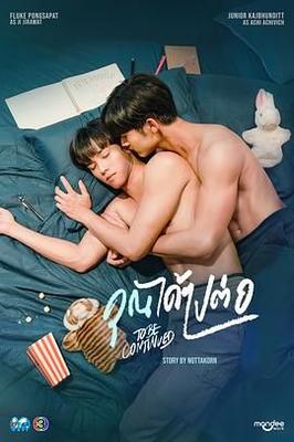 鬼吹灯全集txt下载