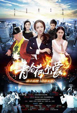 2012中文字幕在线视频