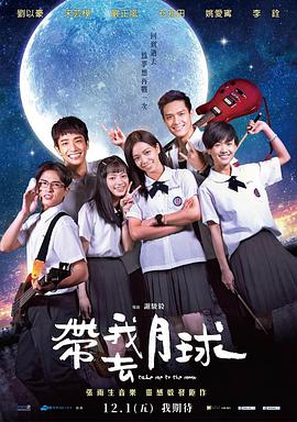 青涩照片是什么意思
