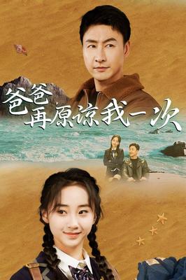 爱的魔法动漫无删减在线播放观看
