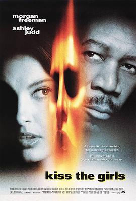 青盲电视剧剧情介绍