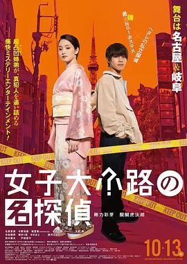 在线视频中文字幕202