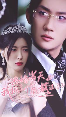 乔家的儿女剧情介绍