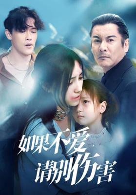 女生和男生打扑克