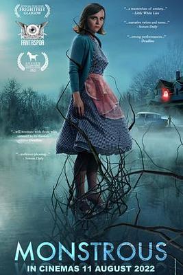 海天盛筵|郭美美