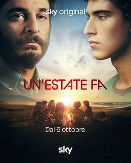 自己塞跳D不能掉出来上学