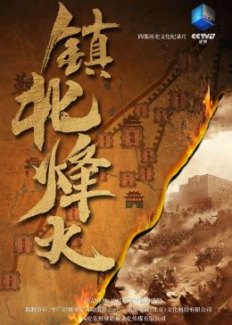 白洁全文