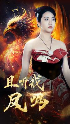 早晨扔垃圾视频在线