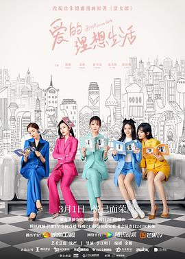 海贼王mp4下载