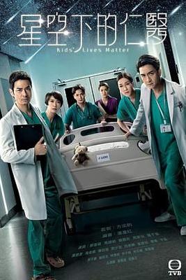 vip免费观看电视剧