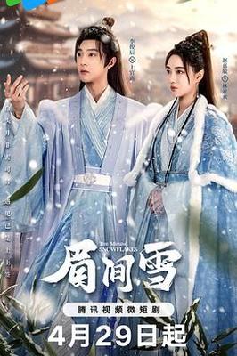 一二三四在线观看免费高清中文