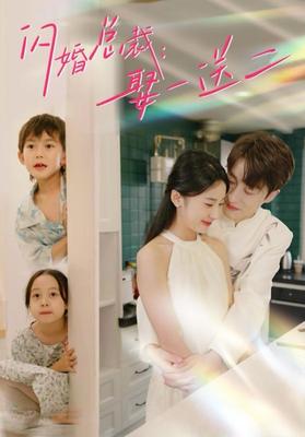 坐公交车最后一排农民工学生